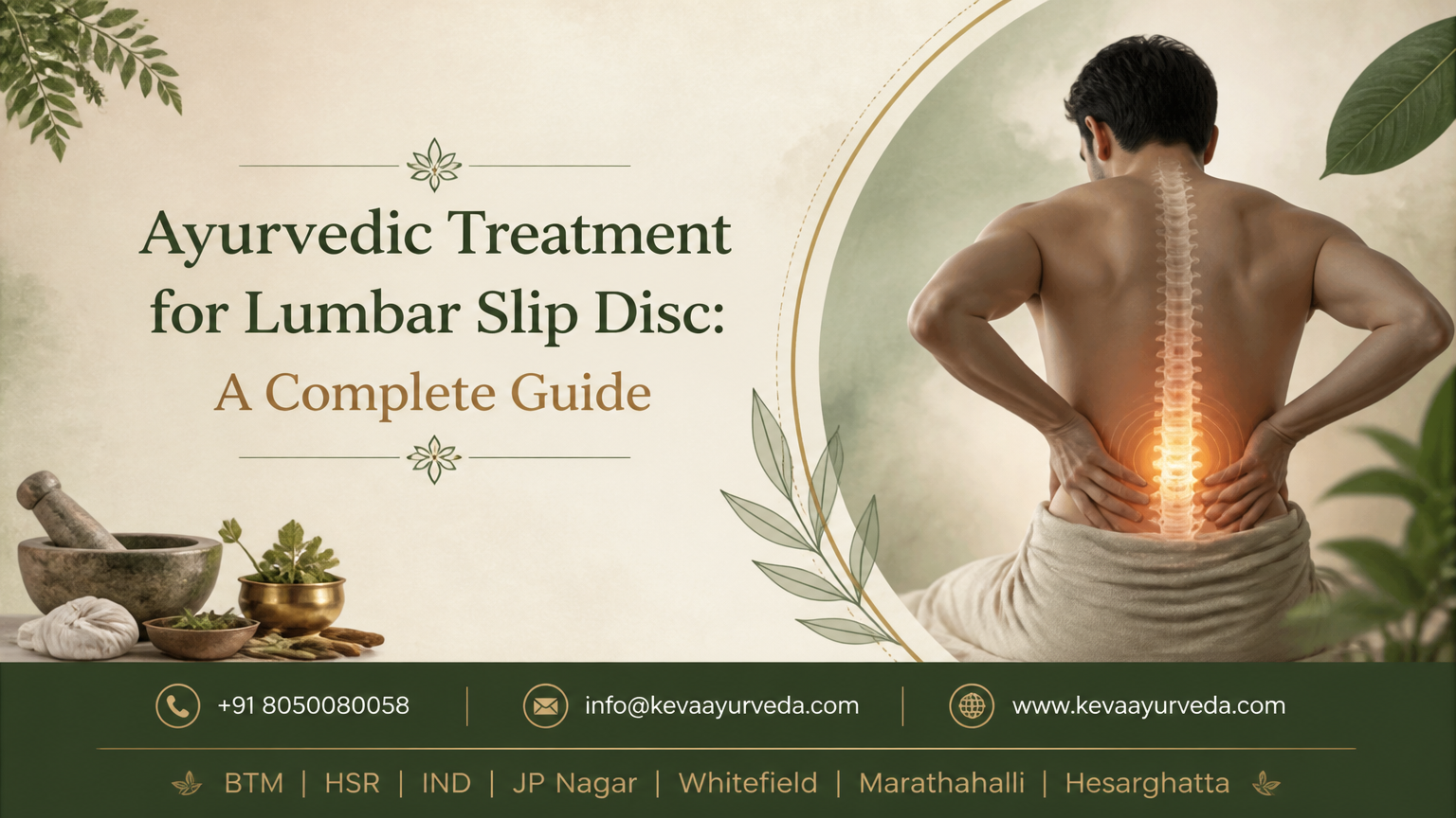 Ayurvedic Treatment for Lumbar Slip Disc: A Complete Guide